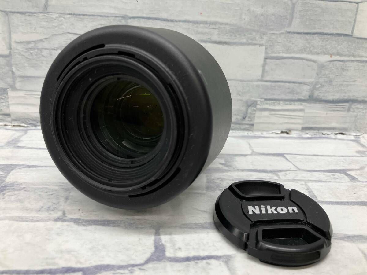 Nikon AF-S DX ED55-200F4-5 AF-S NIKKOR 55-200mm 1 4-5.6G ED DX ブラック 交換レンズ