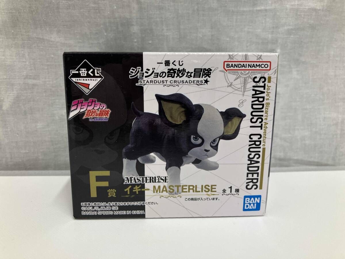 【最安値，定番】 F賞 イギｰ MASTERLISE 一番くじ ジョジョの奇妙な冒険 STARDUST CRUSADERS ジョジョの奇妙な冒険 Part3 スタｰダストクルセイダｰス その他