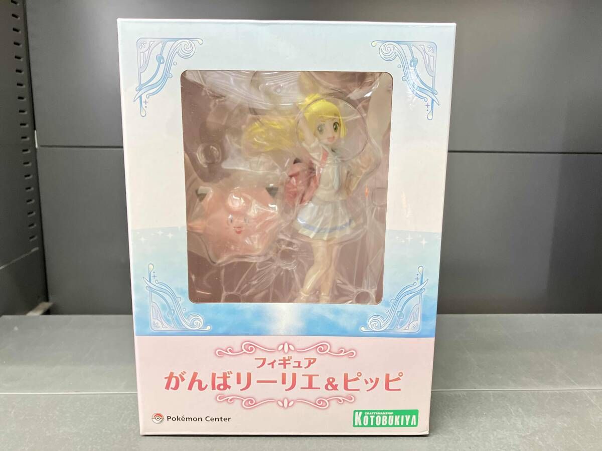 再販 ポケモン がんばリーリエ-ピッピ 1 8 ポケモンセンター ポケットモンスター