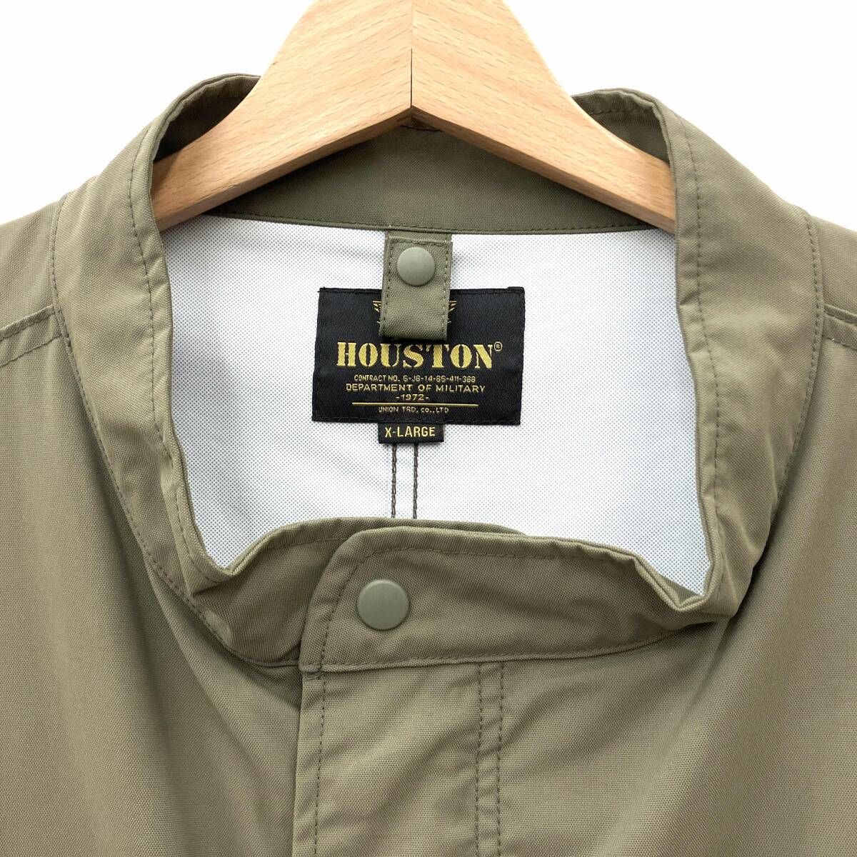 シンサレート カーキ