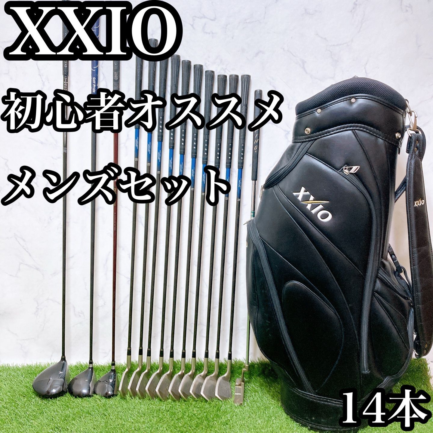M3 ゼクシオ 初心者オススメ ゴルフクラブセット メンズ 12本 ゴルフ