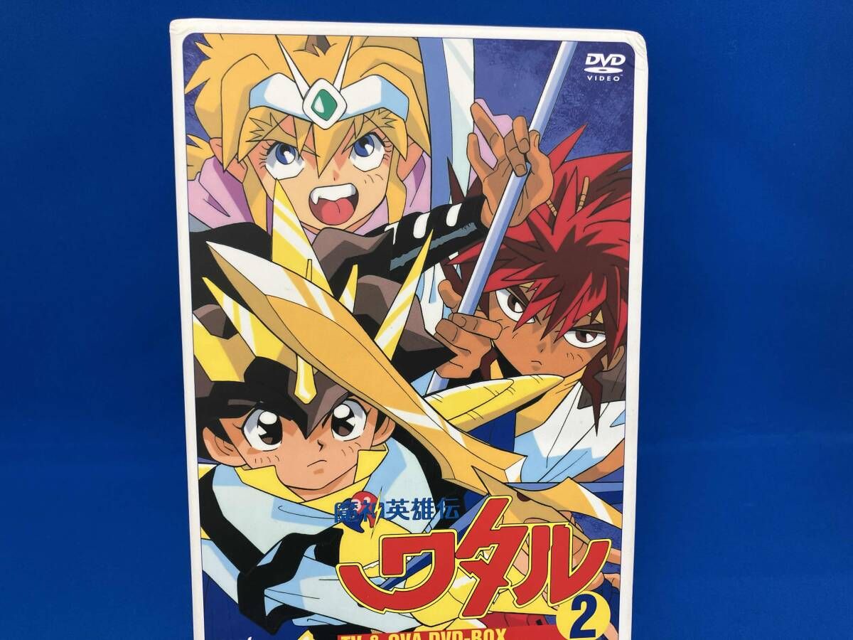 DVD 魔神英雄伝ワタル TV OVA BOX 2