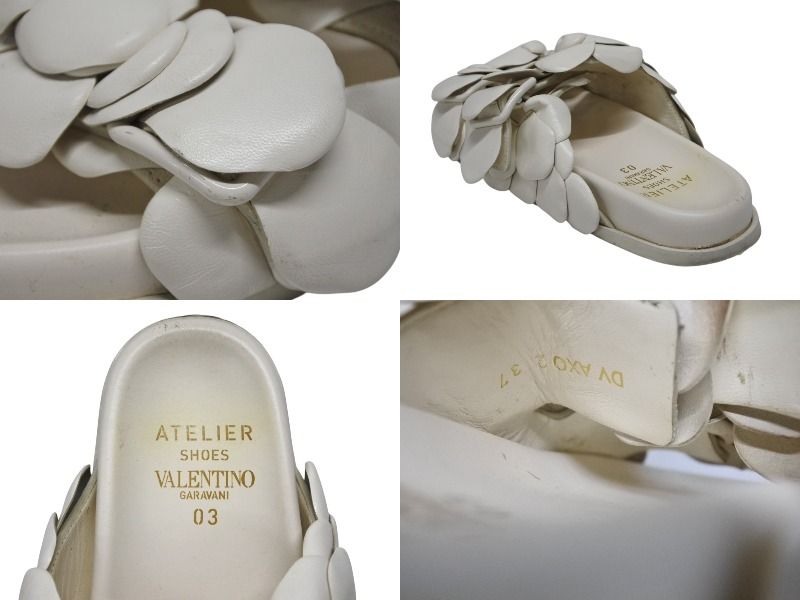 アトリエ ローズエディション