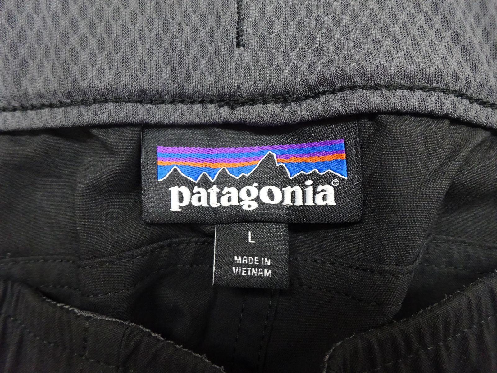 パタゴニア クアンダリー