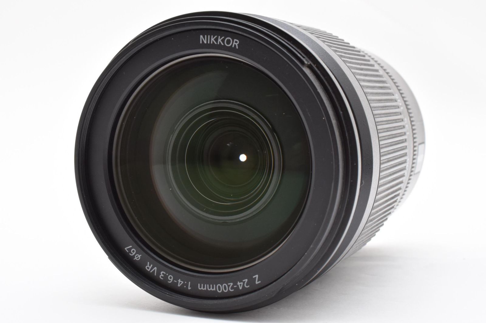 Nikon Z 24 200 mm f 4 6 3 VR
