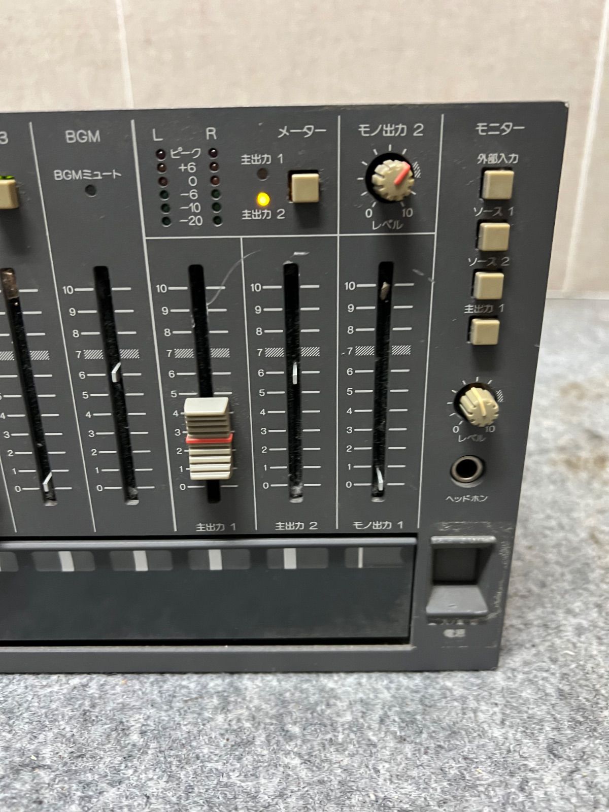 ⭐︎ YAMAHA MV1000 アナログミキサー