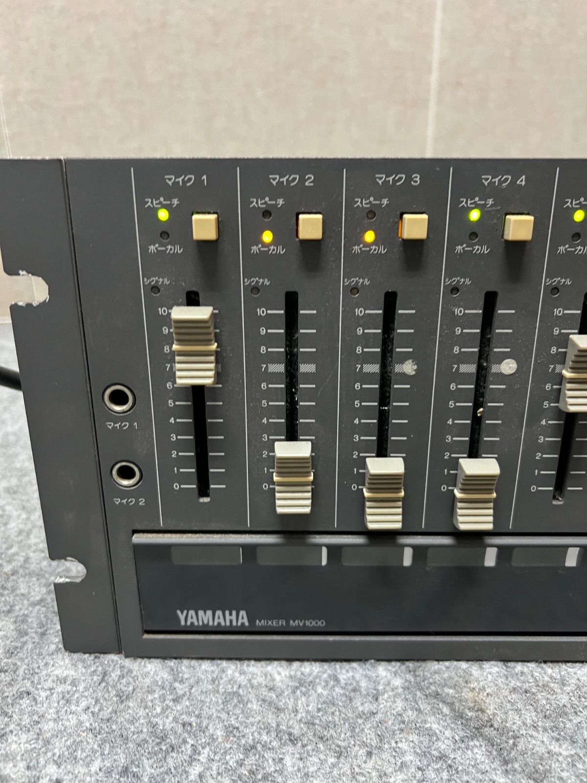 ⭐︎ YAMAHA MV1000 アナログミキサー