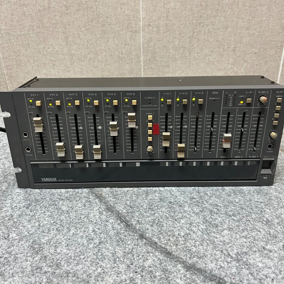 ⭐︎ YAMAHA MV1000 アナログミキサー 中古 希少】YAMAHA アナログ