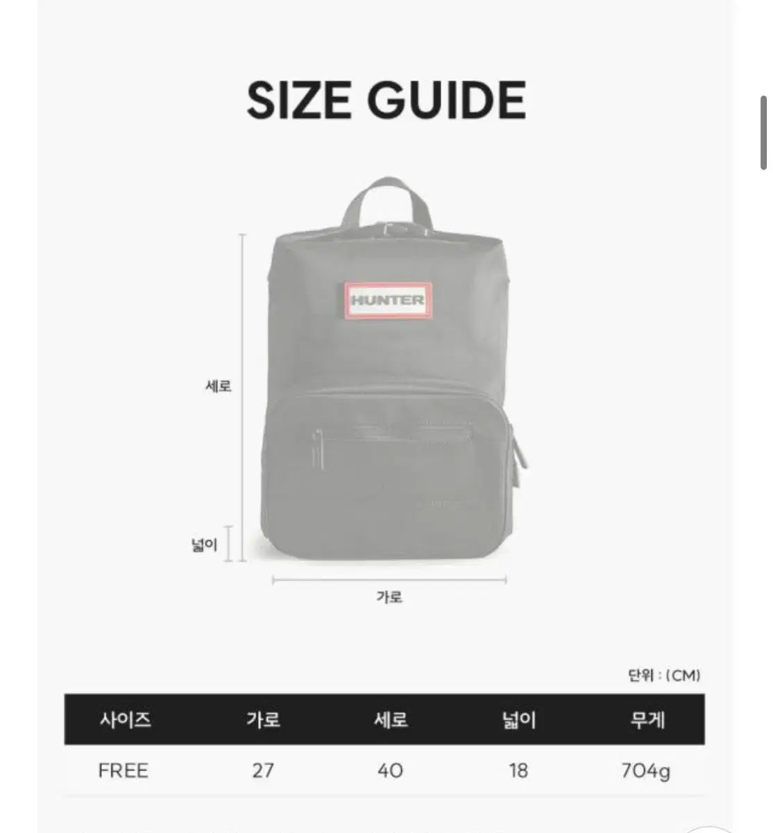 パイオニア ナイロン