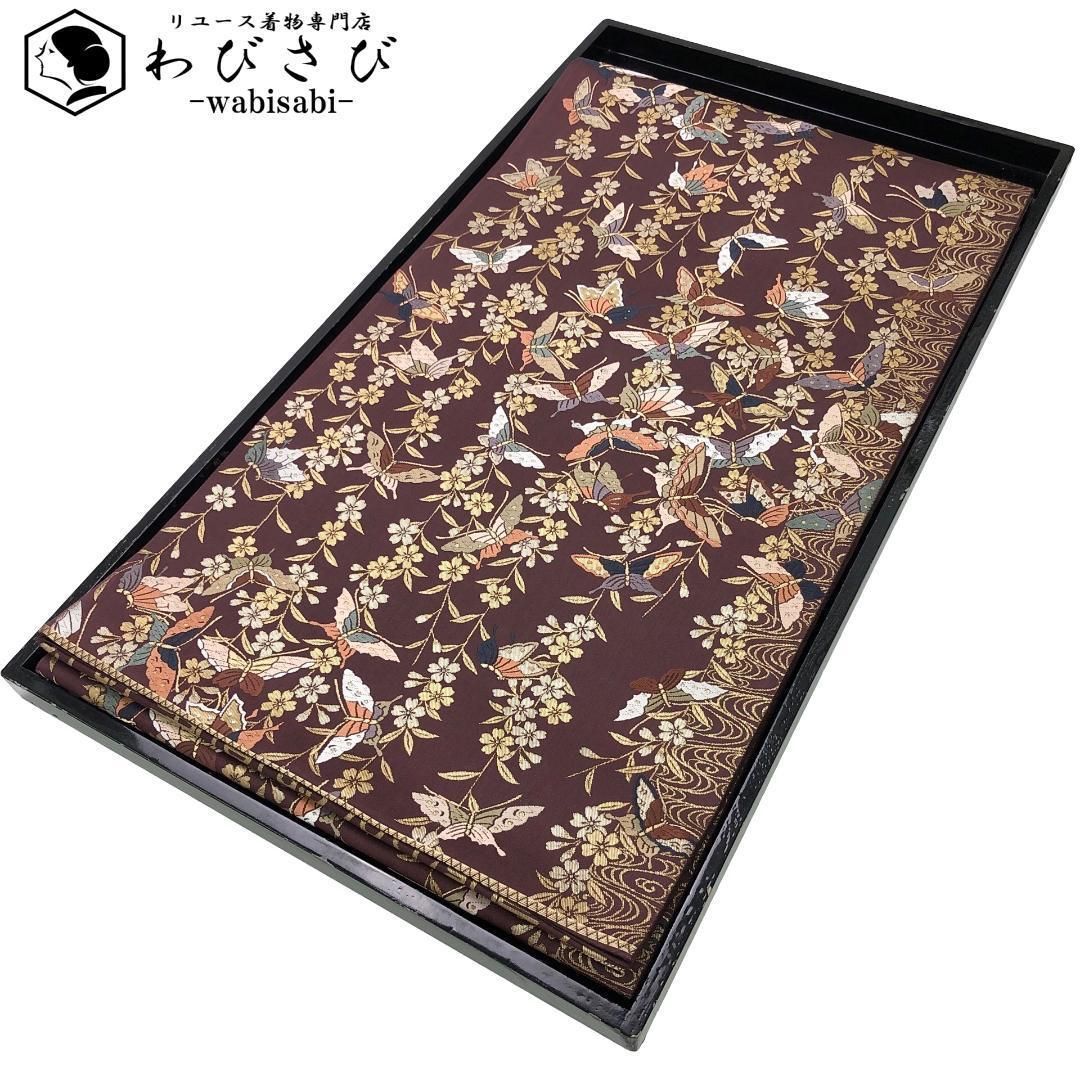 袋帯 百壽 枝垂桜に蝶々 流水 黒紅梅色 金糸 O-5679