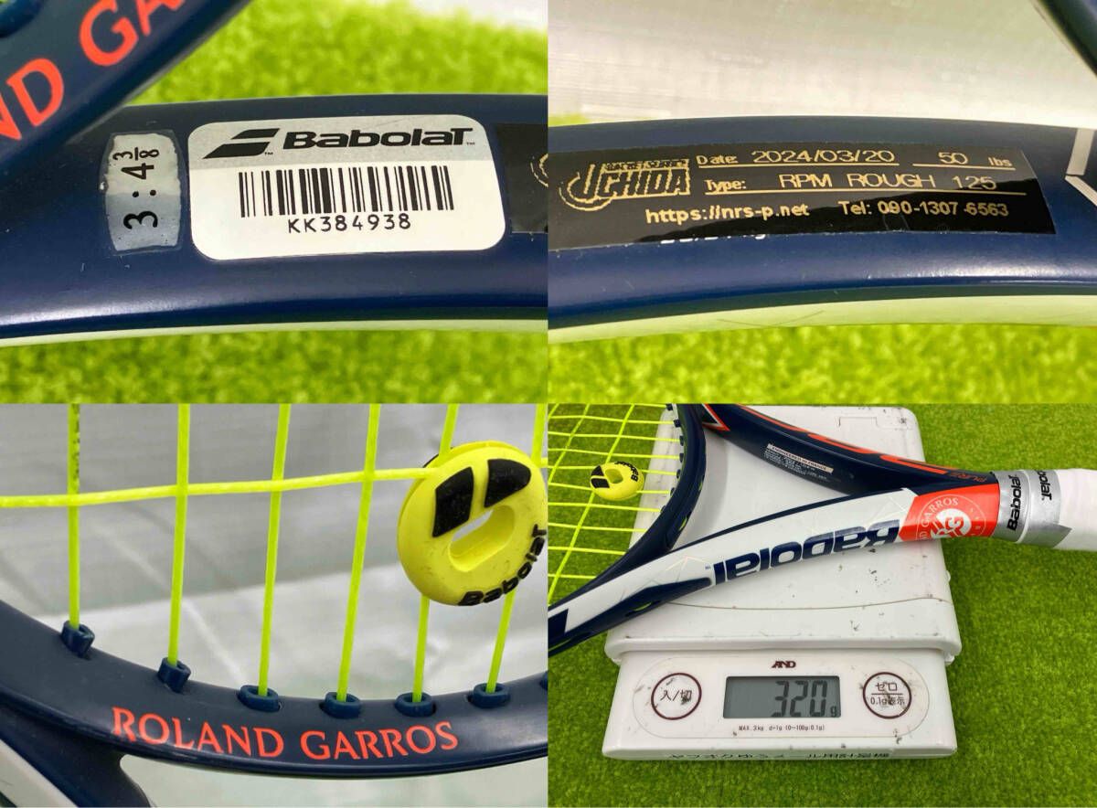 テニスラケット