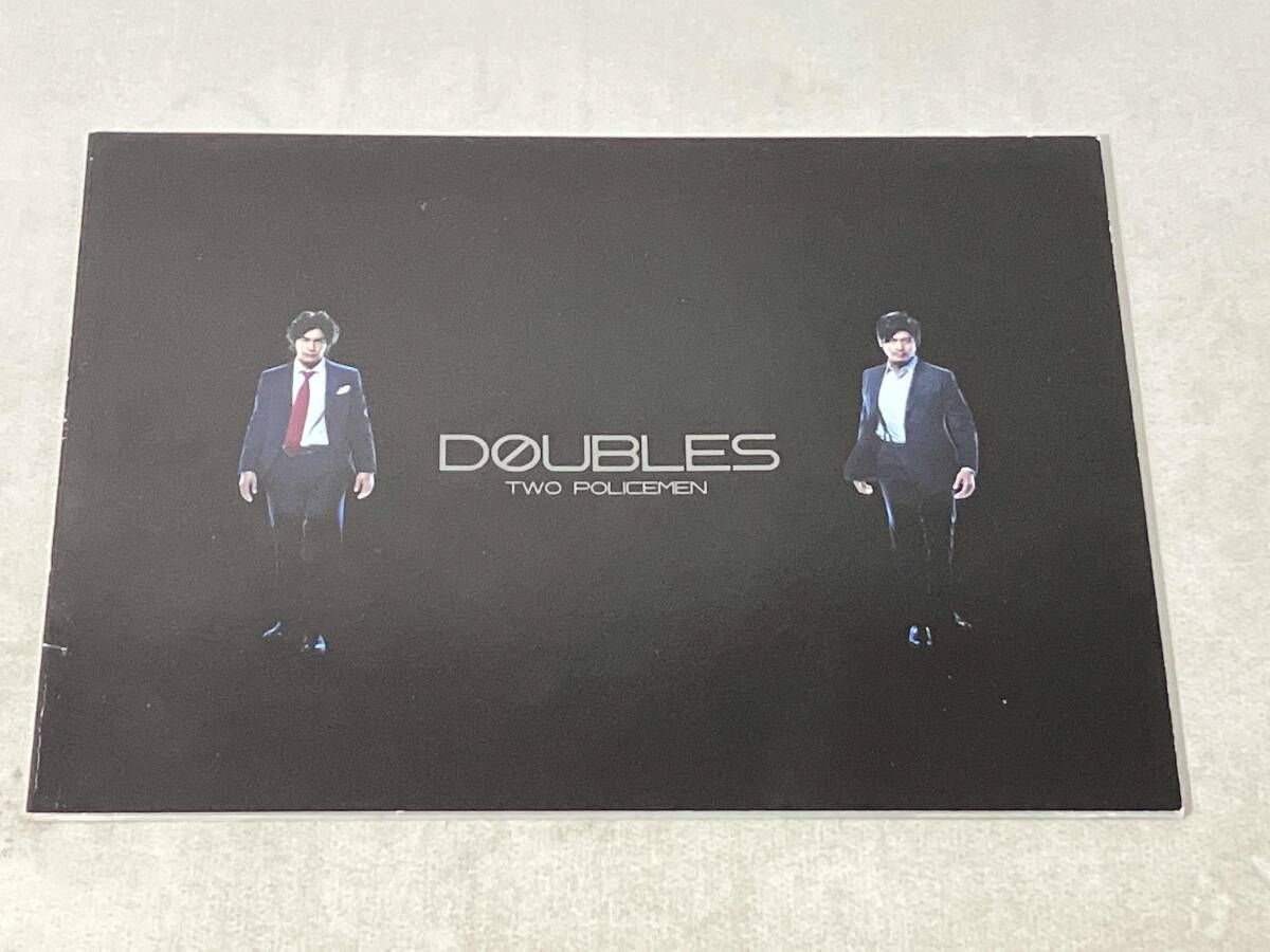 ダブルス~二人の刑事[DVD-BOX] 【公式通販】