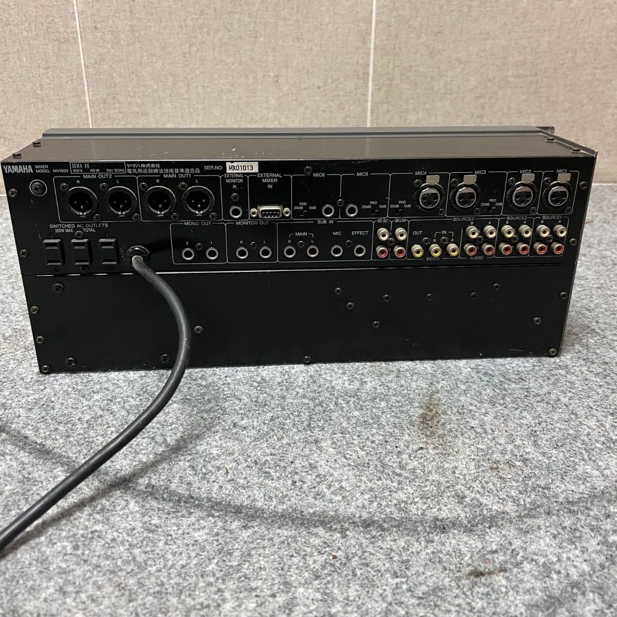 ⭐︎ YAMAHA MV1000 アナログミキサー