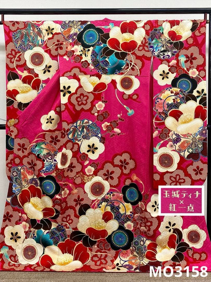 振袖 玉城ティナ 紅一点 金駒 金彩身丈171 cm 撥水加工済 MO 3158