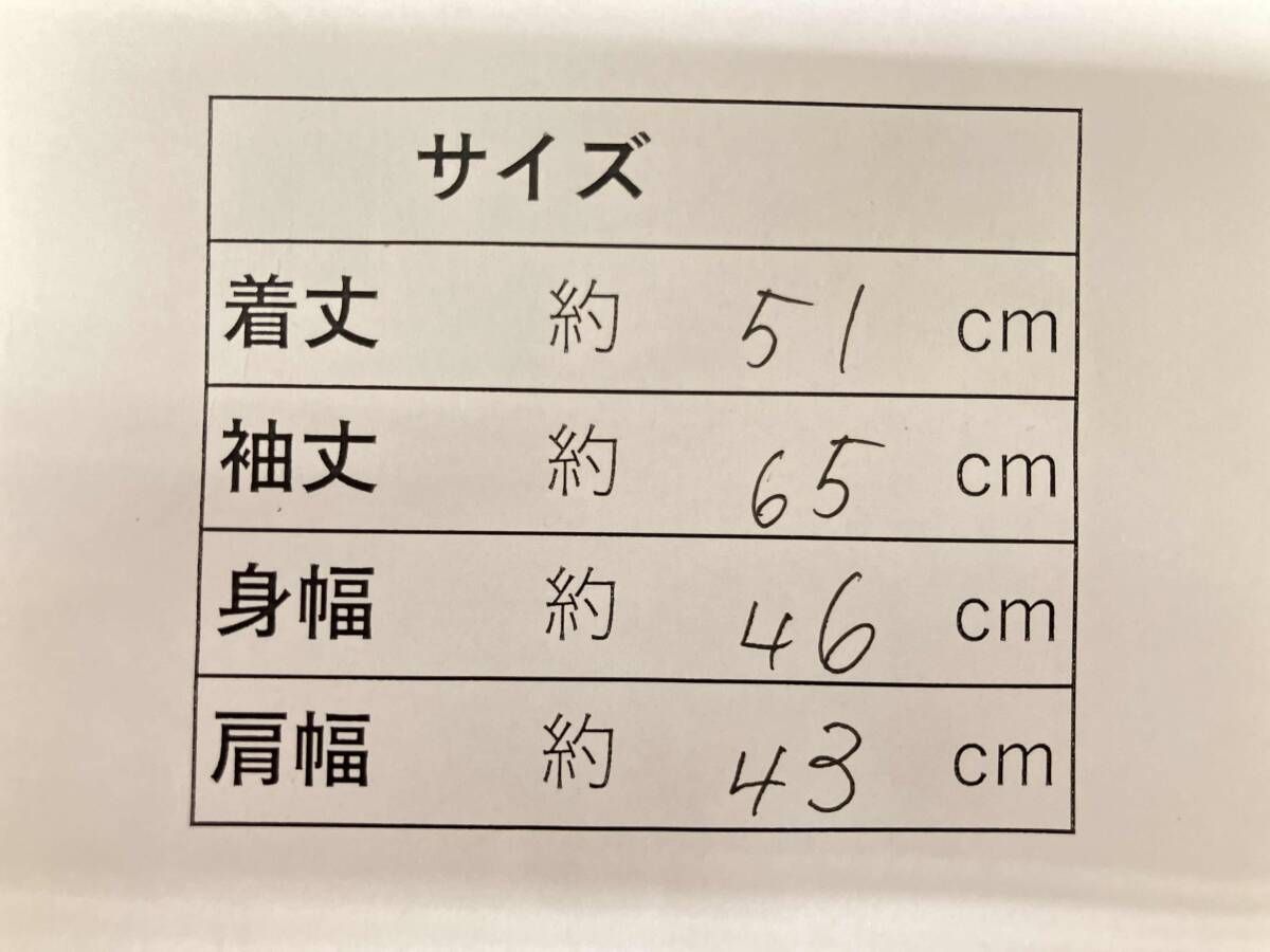 DIESEL シングルライダース
