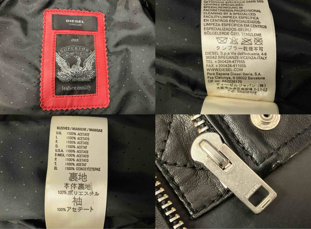 シングルライダース