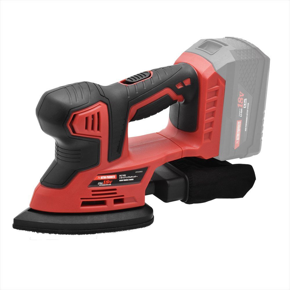 お客ページになります DC18V トライアングルサンダー | オービタルサンダー コーナーサンダー