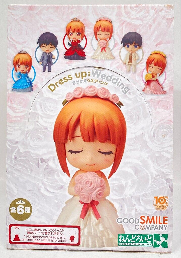 グッドスマイルカンパニー きせかえウェディング/ねんどろいどもあ 全6