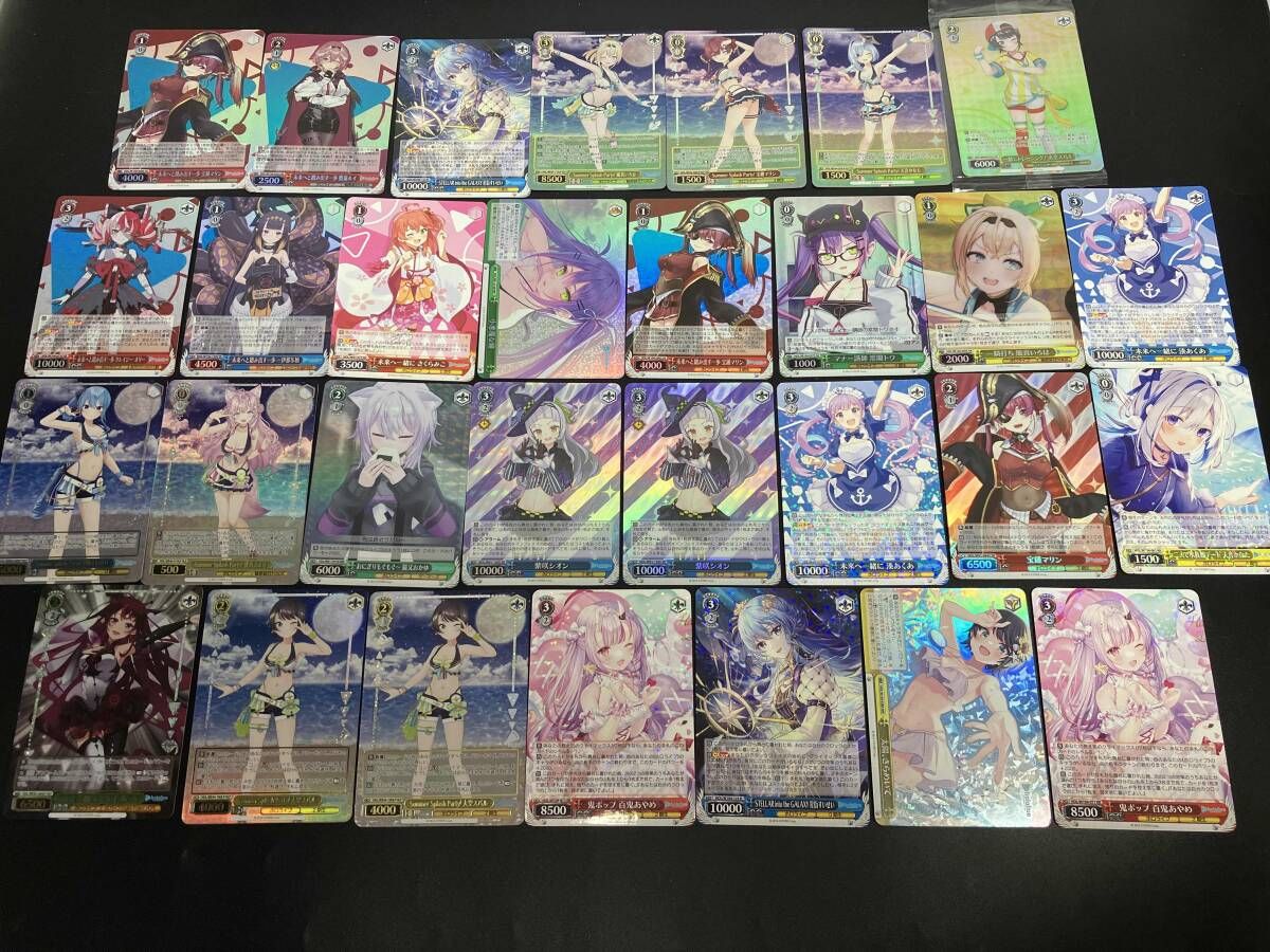 母の墓前にて 5HY/W90-079OFR OFR ヴァイスサイド ブースター… 中古】ヴァイスシュヴァルツ 5HY/W90-079OFR[OFR]：(ホロ)母の墓前にて