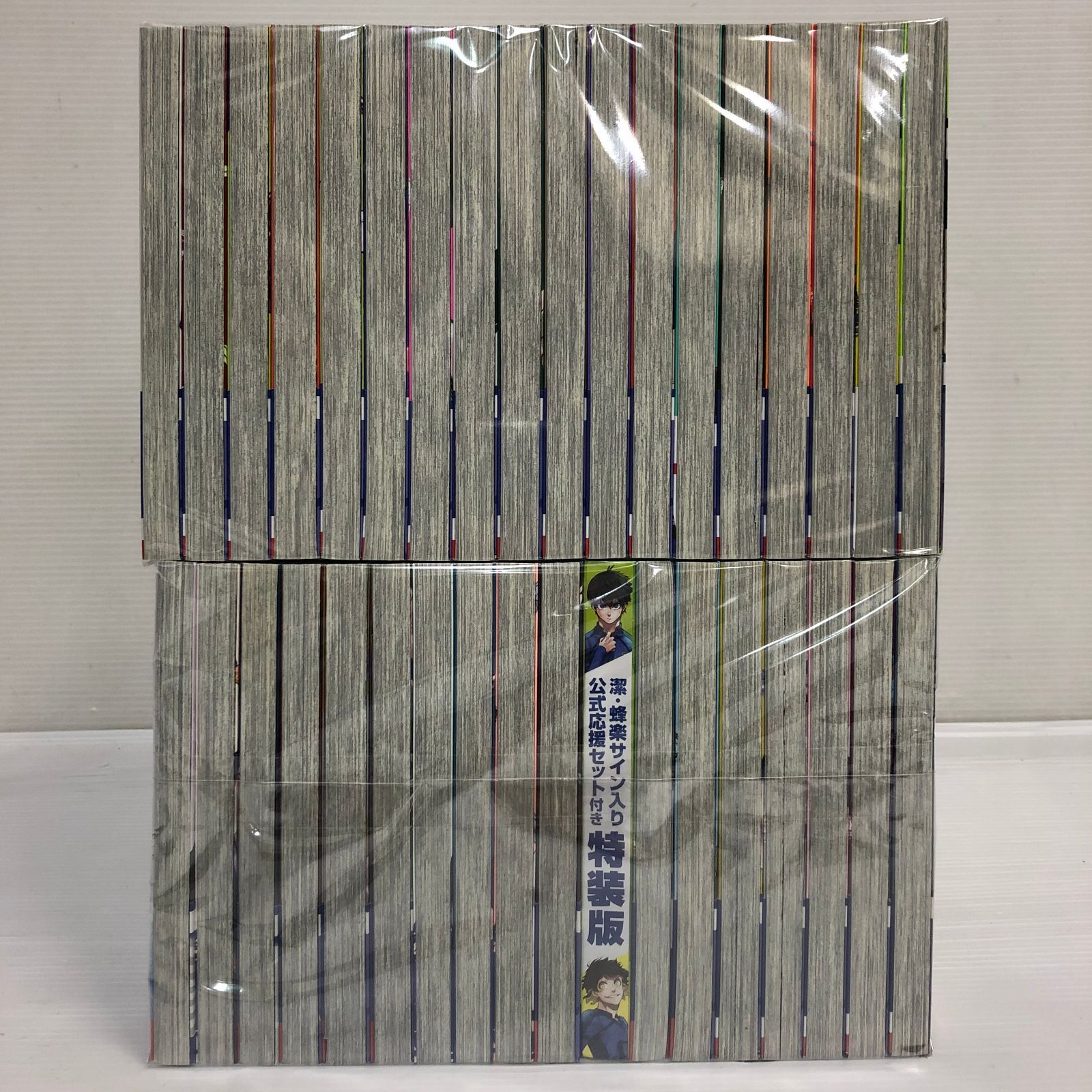 1～35巻セット 25巻