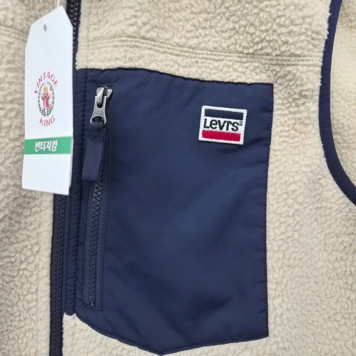 リーバイス フリース ベスト アイボリー メンズ XL