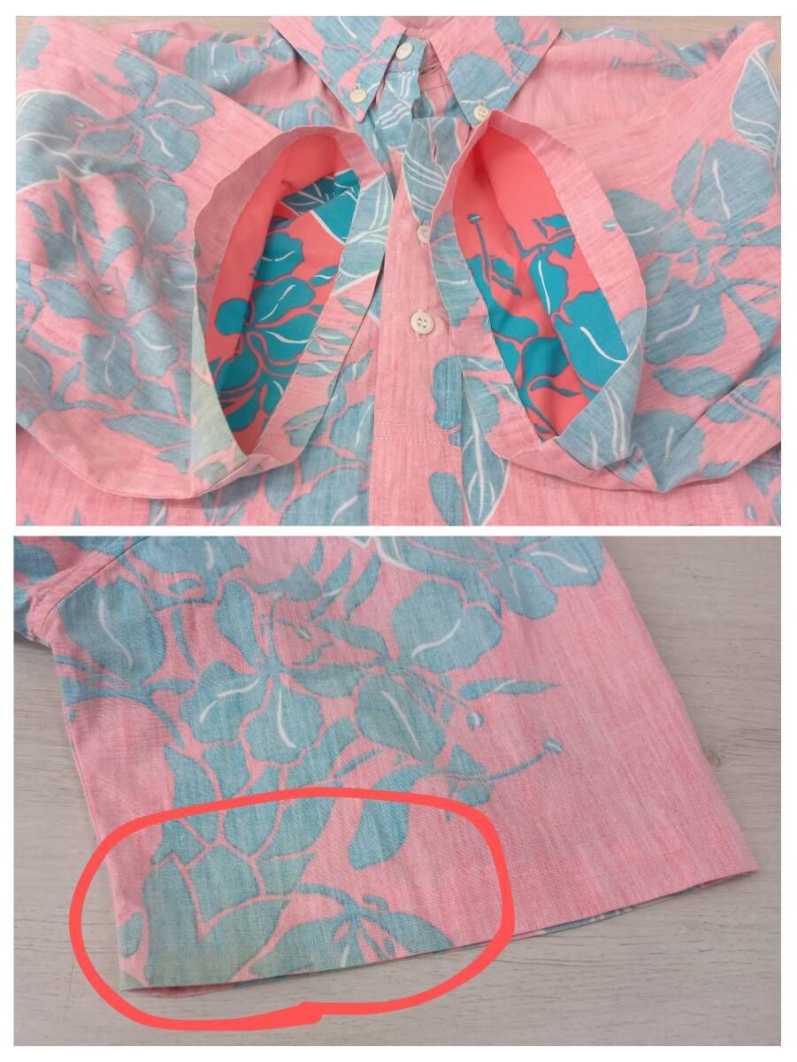 spooner レインスプーナー