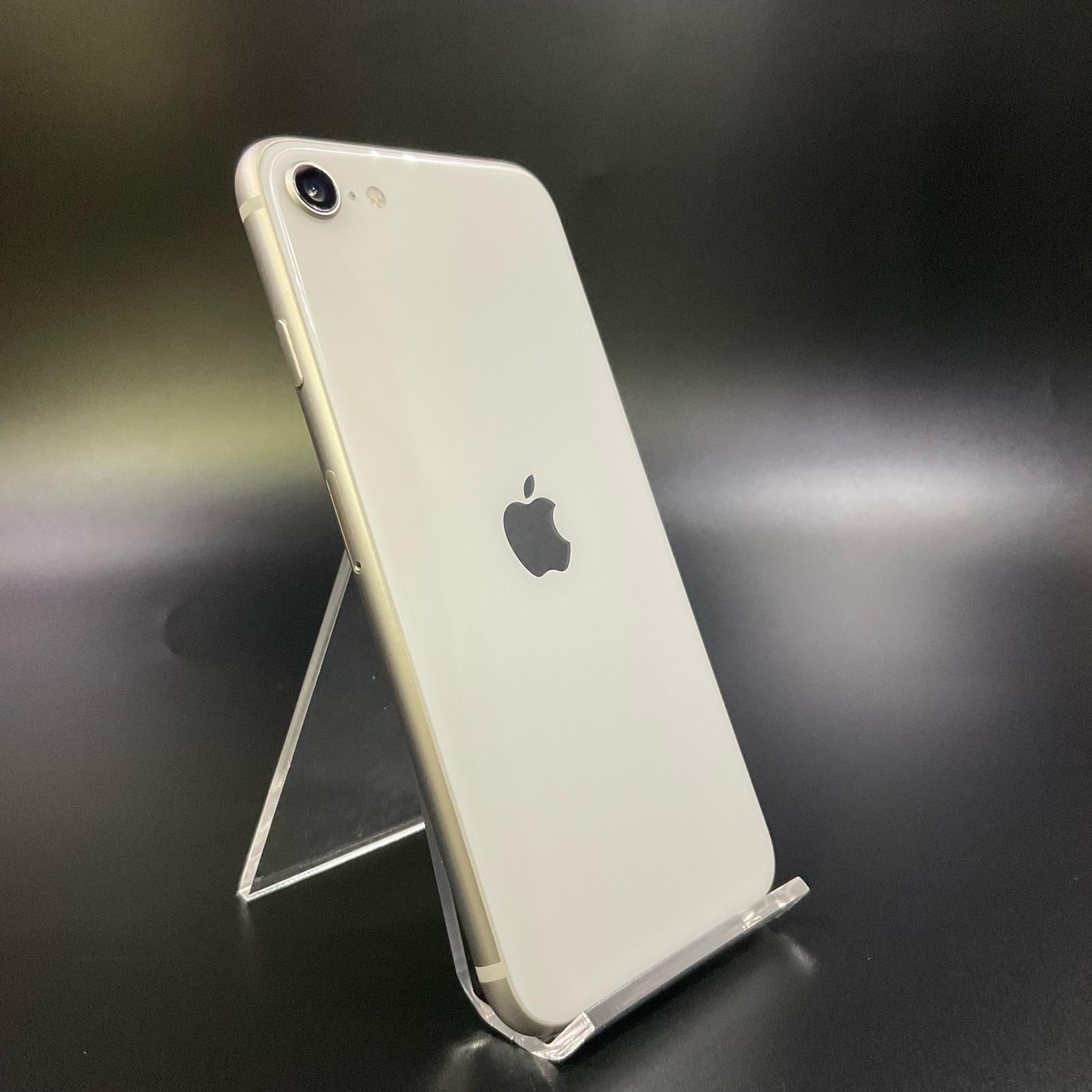 iPhone SE（第3世代） 64GB スターライト Softbank 白ロム 動作