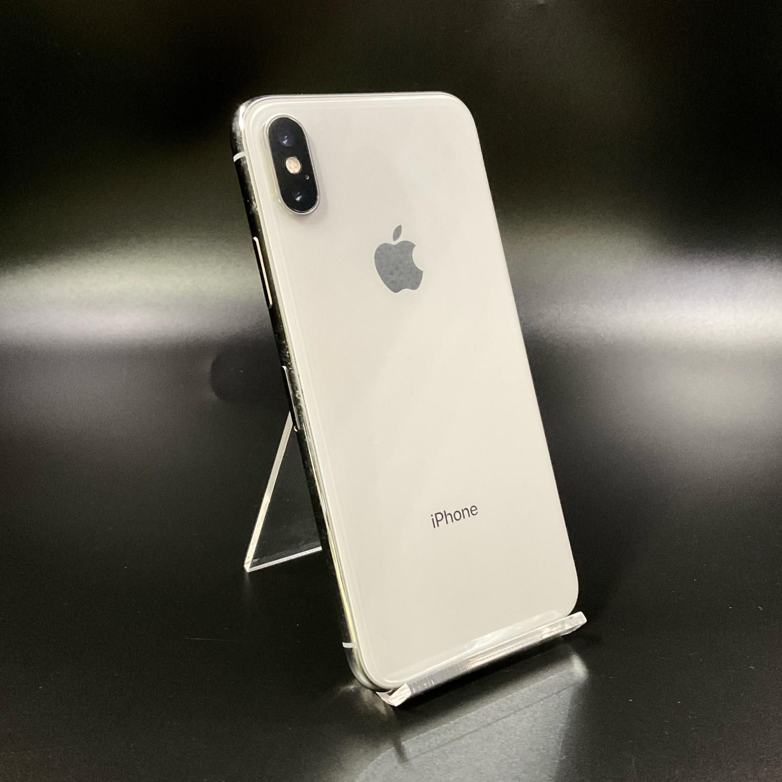 iPhone 12 mini 64GB ホワイト docomo 白ロム 👚 【スタンドアロン