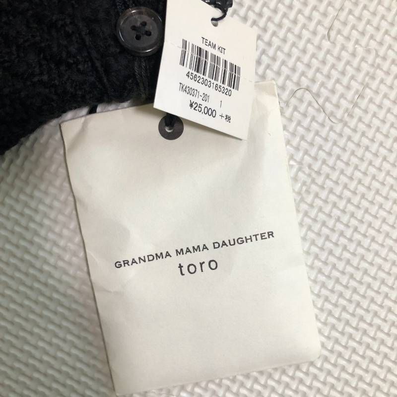 ツイードスカート ブラック