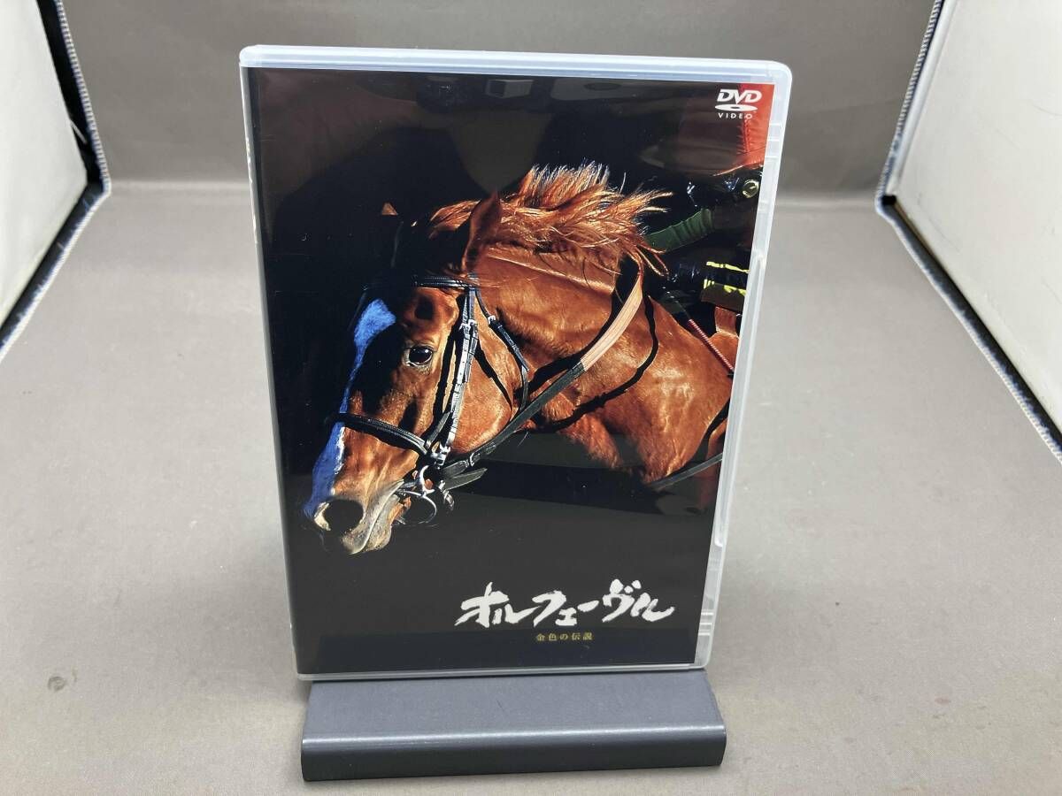 DVD オルフェｰヴル 金色の伝説