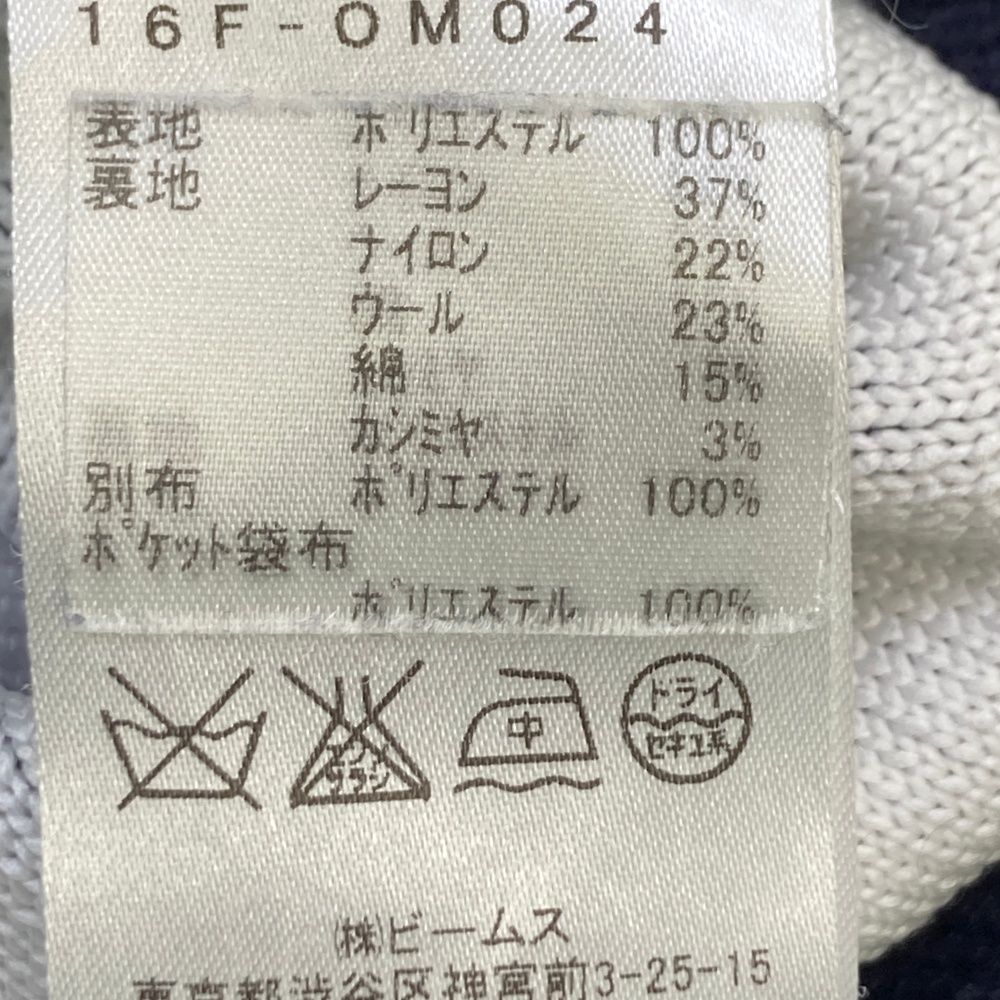 サイズ L BEAMS GOLF ビームスゴルフ ニット切替 ジップジャケット ネイビー系 240101417031 ゴルフウェア メンズ ストスト LLC-HASEGAWATOSO_COM