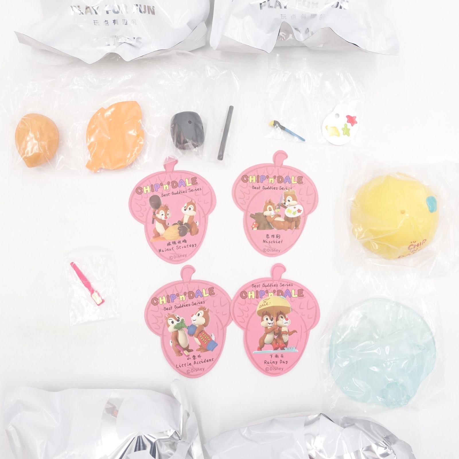 ディズニー Disney