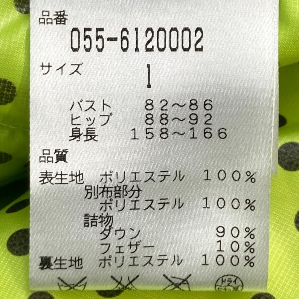 サイズ 1 PEARLY GATES パーリーゲイツ ダウンジャケット ドット柄 グリーン系 240101424521 ゴルフウェア レディース ストスト LLC-HASEGAWATOSO_COM