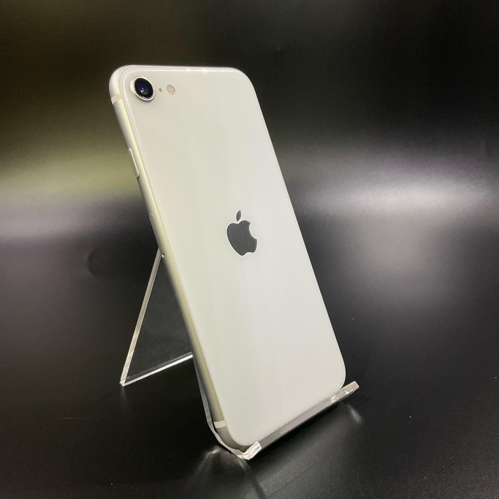 携帯電話、スマートフォン MHGQ3J/A iPhone SE(第2世代) 64GB ホワイト
