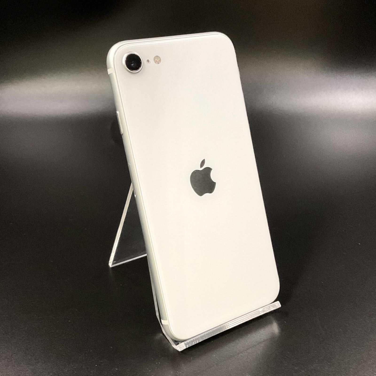 iPhone SE 第2世代 (SE2) ホワイト 64 GB Softbank | 整備 iPhone SE 第2世代 (SE2) ホワイト 64 GB Softbank | 整備