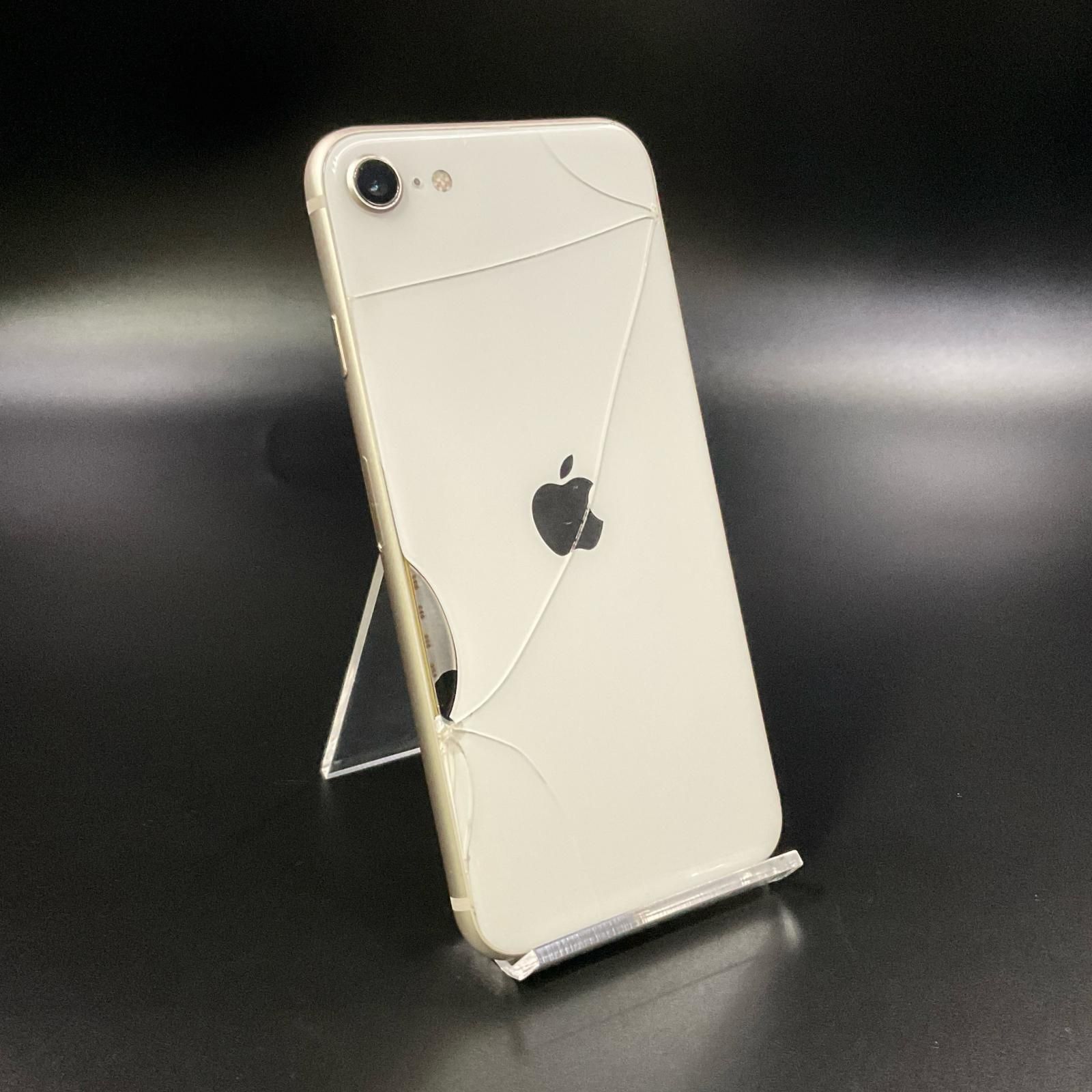 Apple iPhone SE（第3世代） 64GB スターライト Softbank SIMフリー