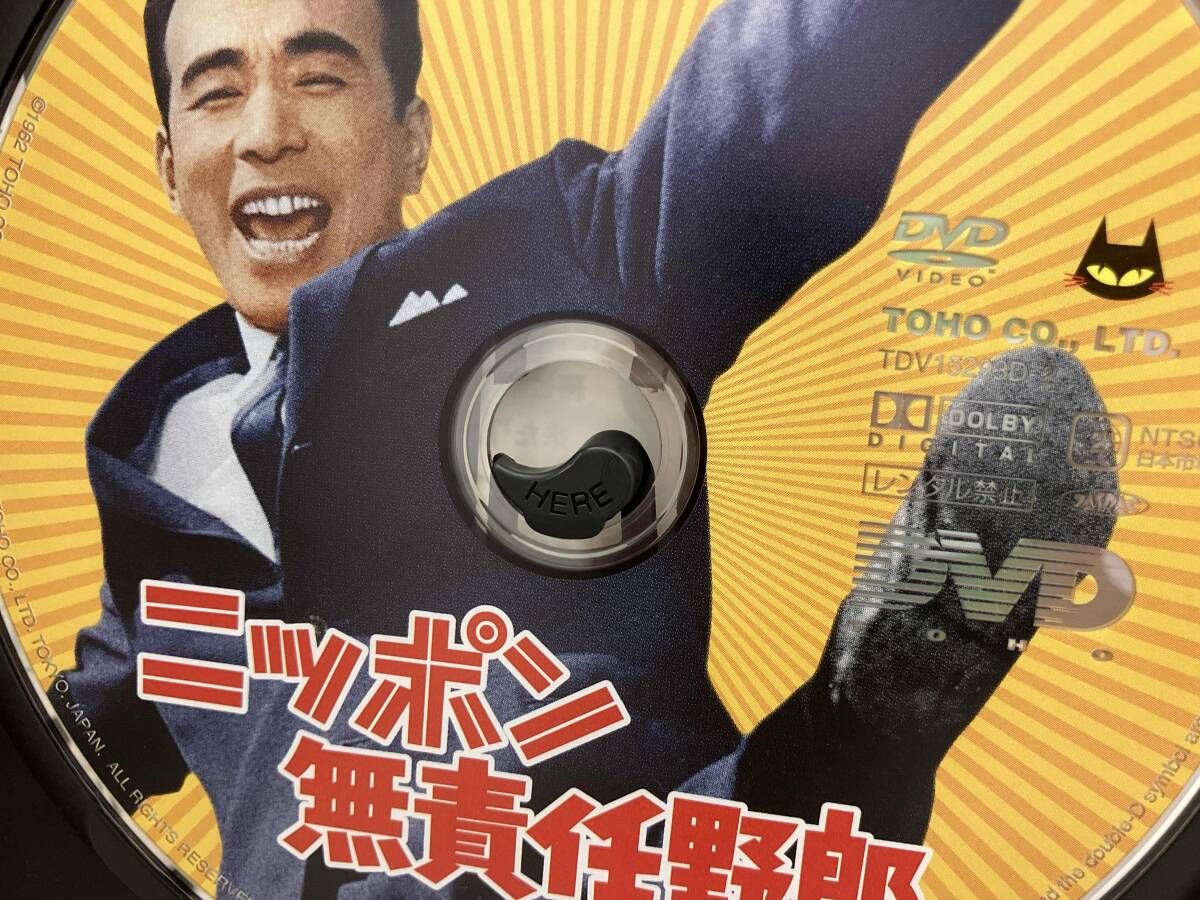 ケースの爪折れあり、ディスクによっては盤面に小傷あり】 DVD