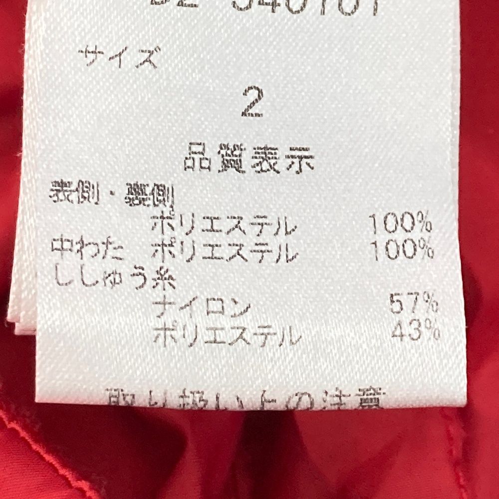 サイズ：2 DANCE WITH DRAGON ダンスウィズドラゴン 2WAY フード付き