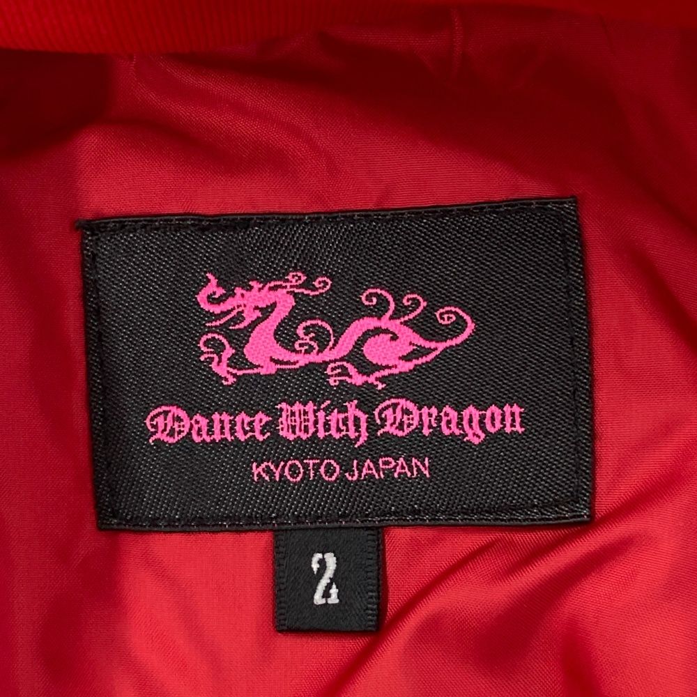 Dance With Dragon レッドジャケット ベルト中綿 サイズ：2 DANCE WITH DRAGON ダンスウィズドラゴン 2WAY フード付き