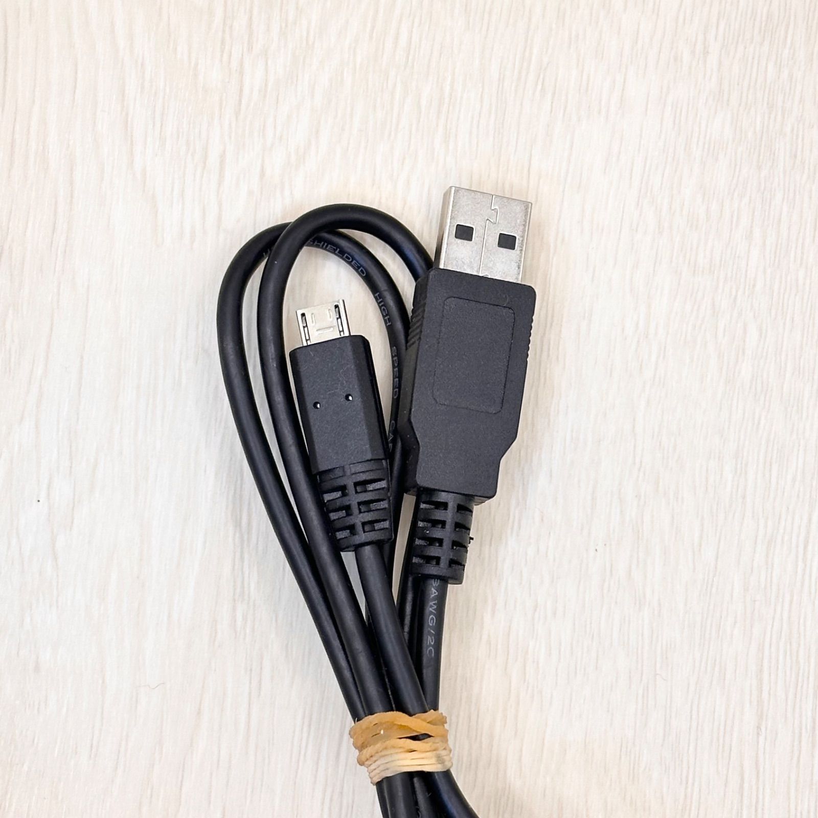 SONY charging cable cable USB cable charger battery charger digital camera SLR mirrorless data transfer cable Cyber-shot α NEX RX α9II α1 etc 01105-1323