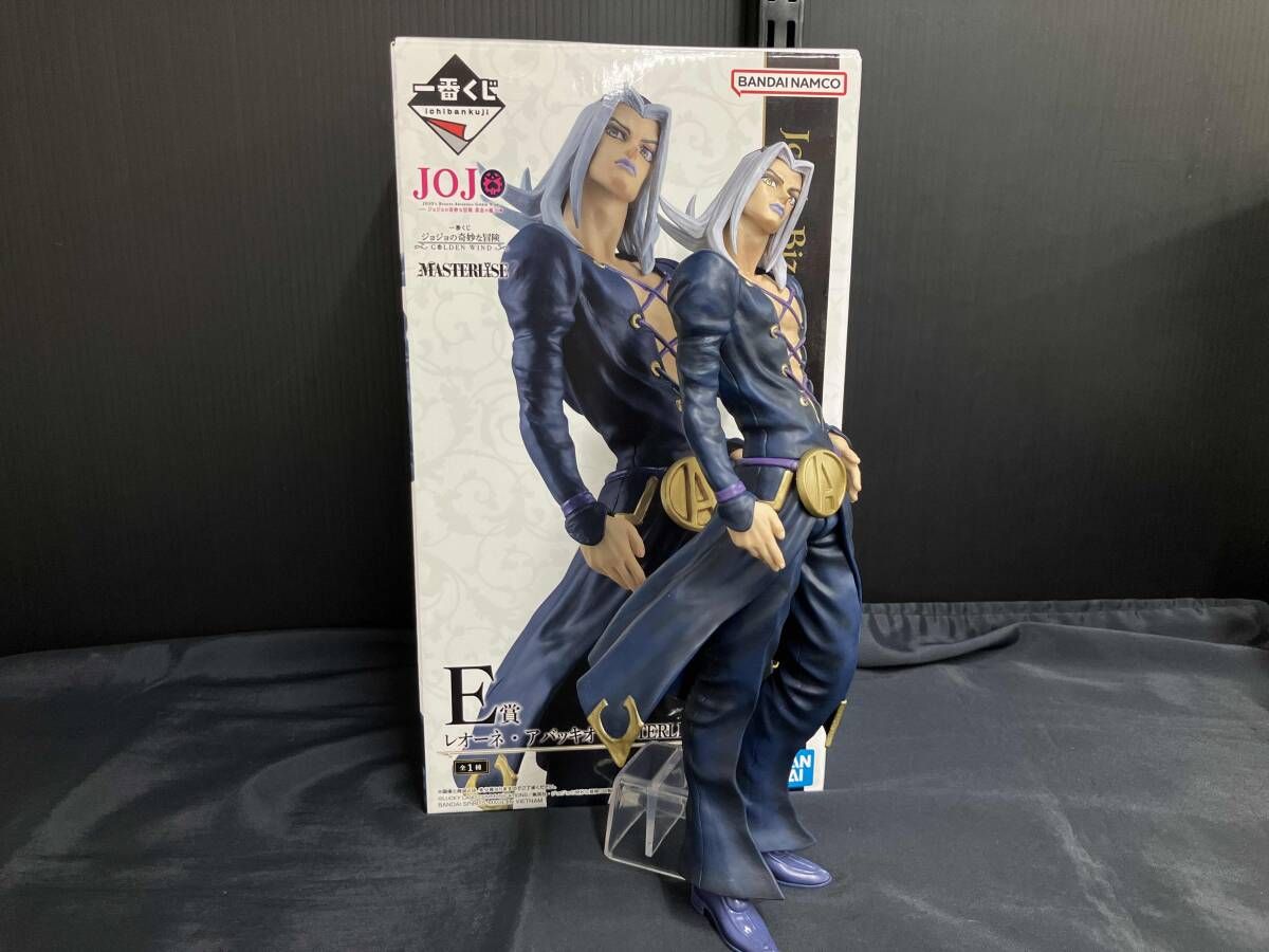 フィギュア】E賞 レオｰネ・アバッキオ MASTERLISE 一番くじ ジョジョの 