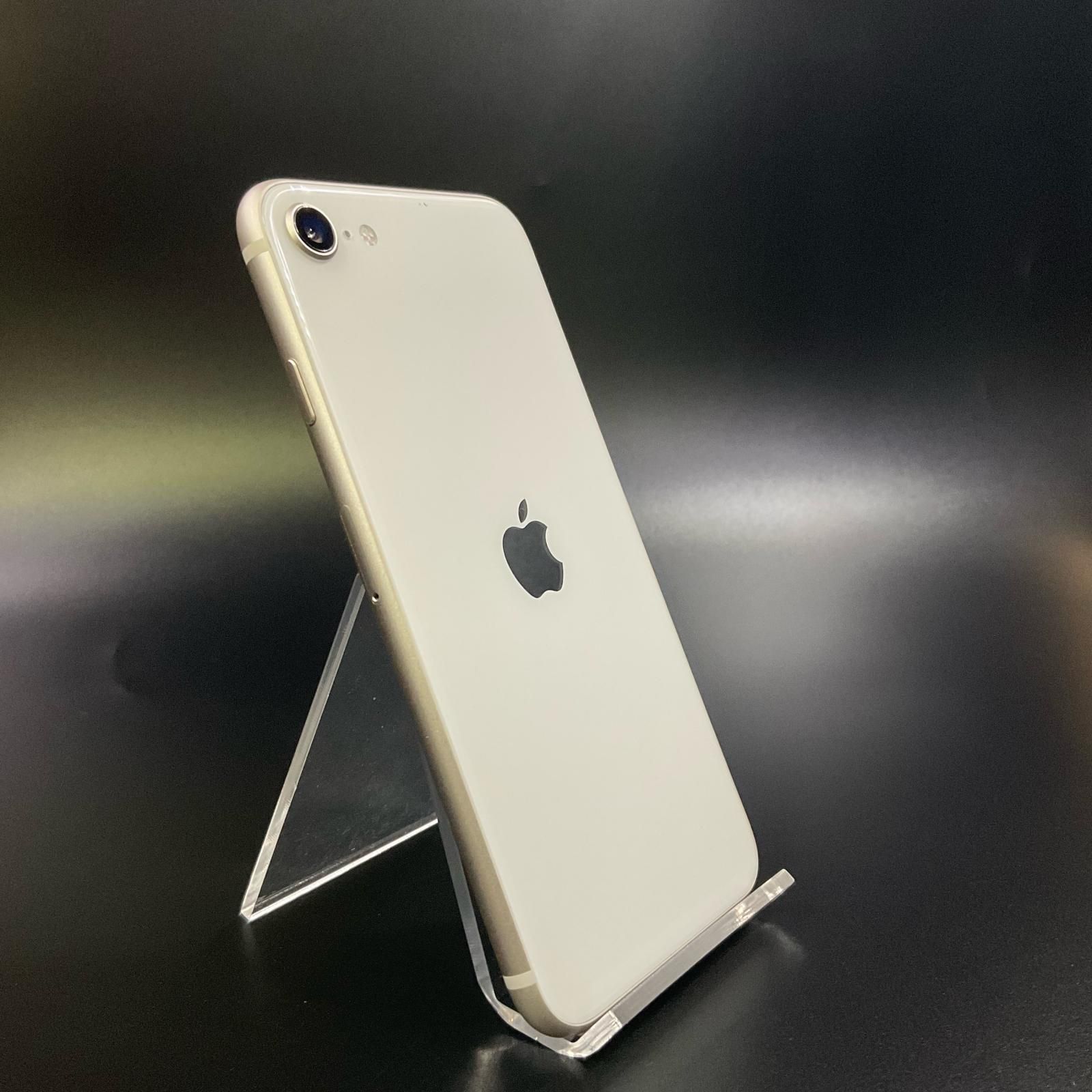 iPhone SE第3世代 256GB SIMフリー スターライト iPhone SE 第3世代 スターライト256GB SIMフリー iPhone SE (第3世代)｜