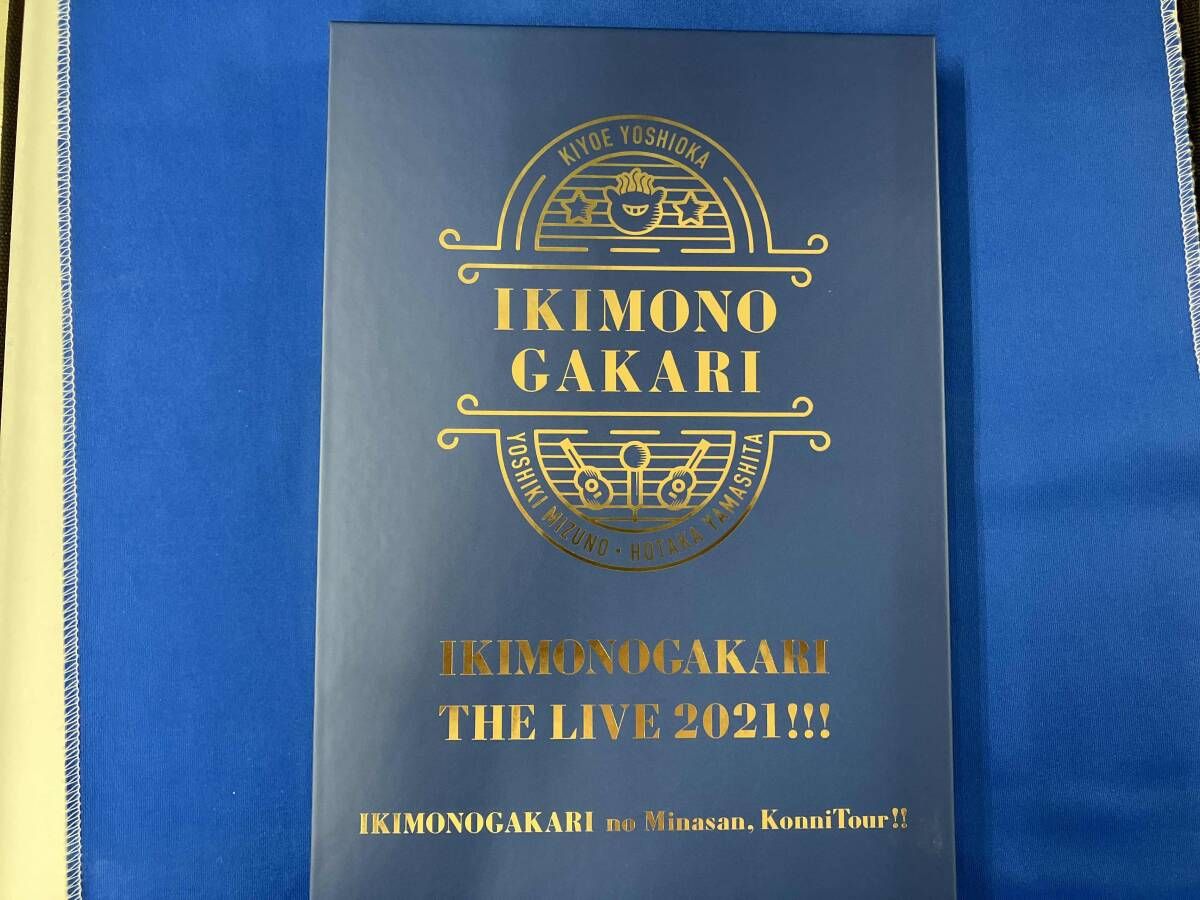 二階堂明弘 プレート 皿 パスタ皿 カレー皿 パン皿 ホワイト 2枚セット