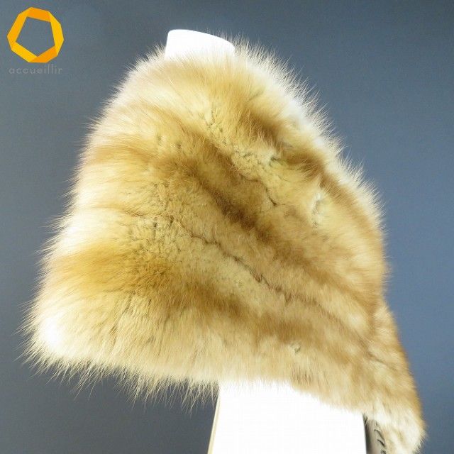 we 三越 MITSUKOSHI ストール ショール 茶系 セーブルファー 毛皮 レディース 965739 k01