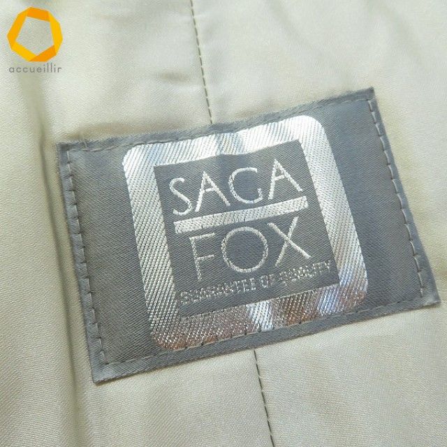 フォックスファー