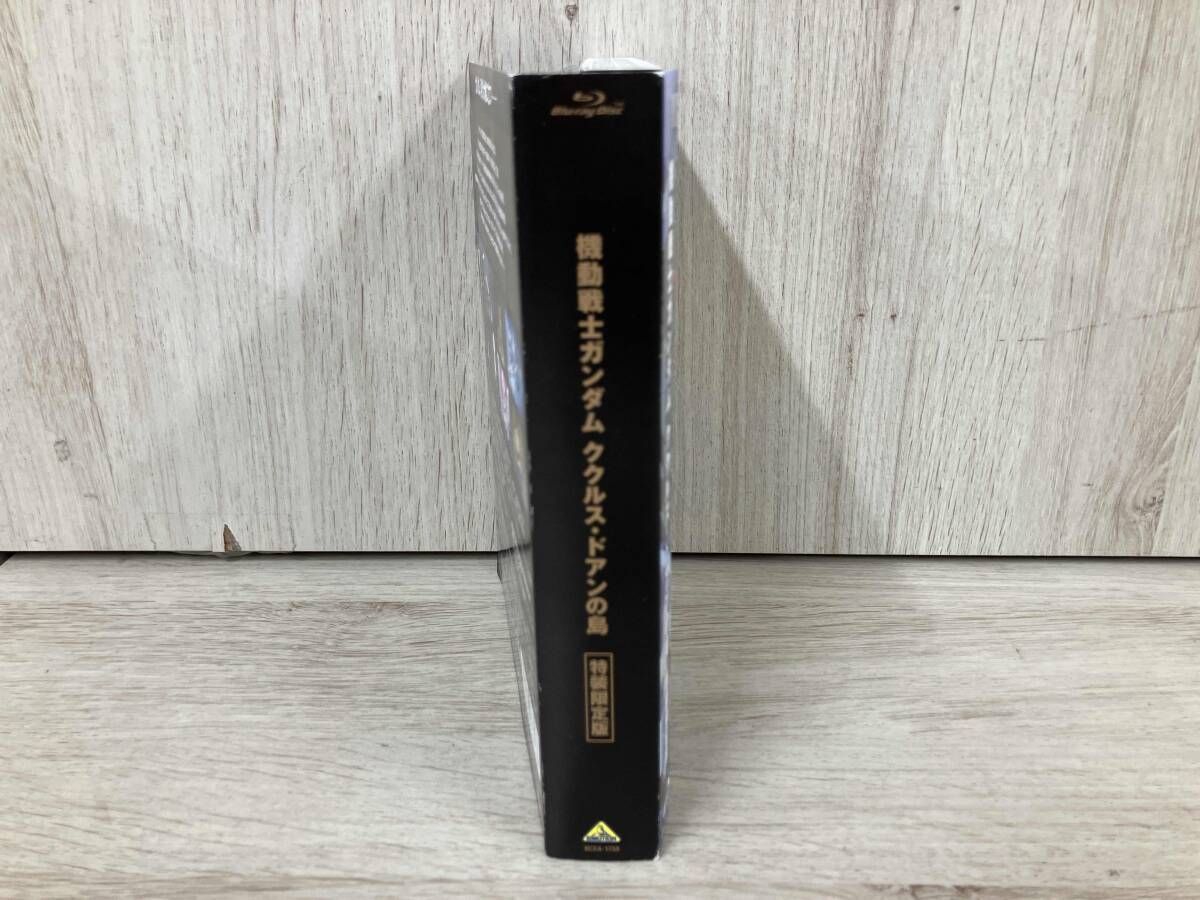映画 機動戦士ガンダム ククルス・ドアンの島 劇場限定版 Blu-ray 未