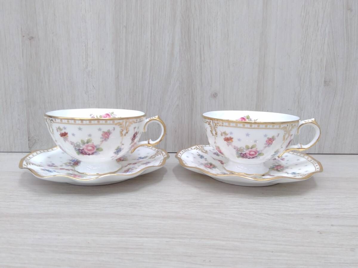 ロイヤルクラウンダービー Royal Crown Derby カップ ソーサー 2客 ロイヤルアントワネット ブランド食器