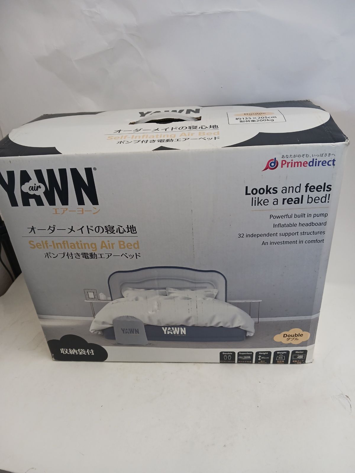 耐荷重200kg 自動膨張