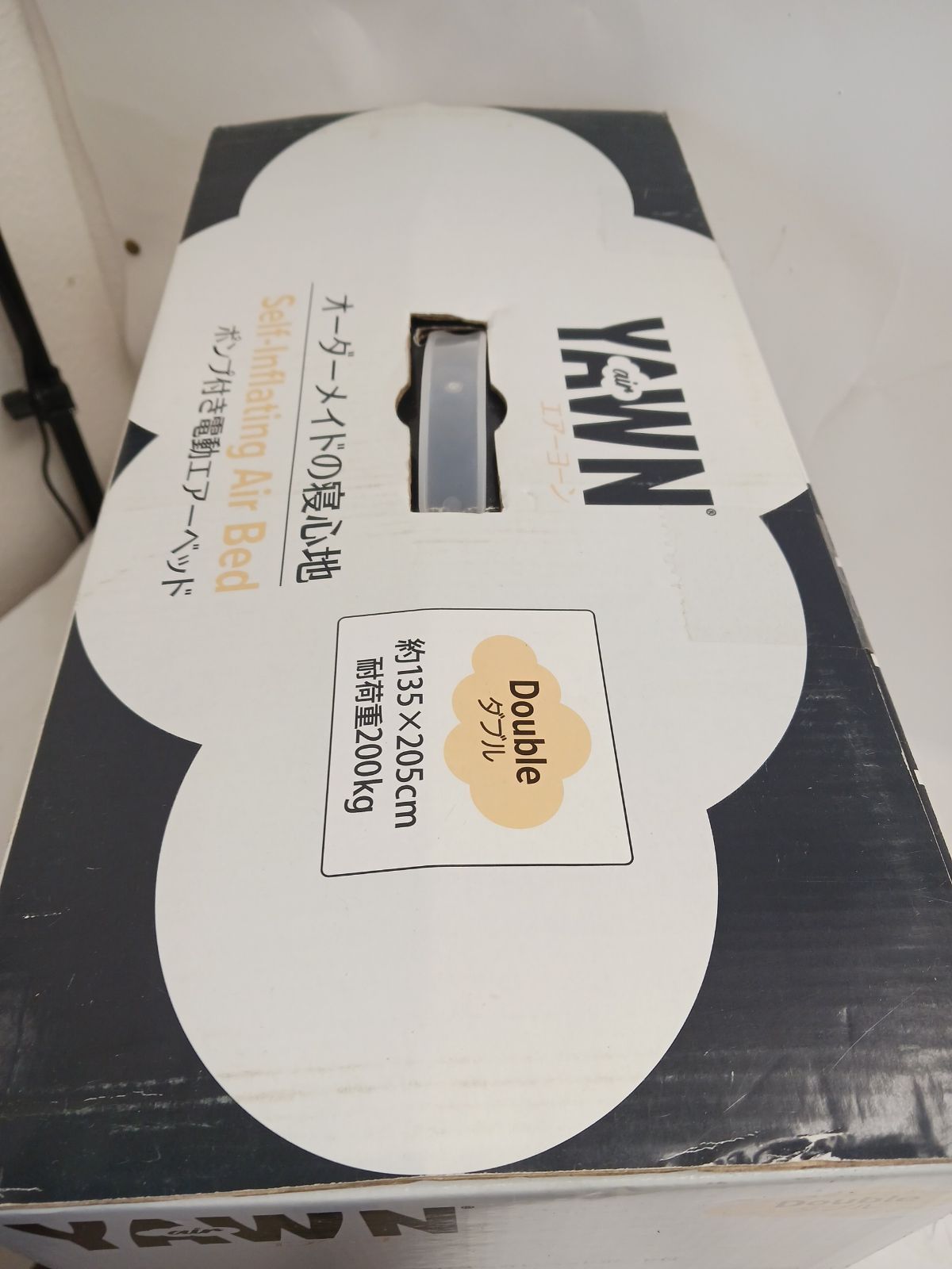 ポンプ一体型 耐荷重200kg