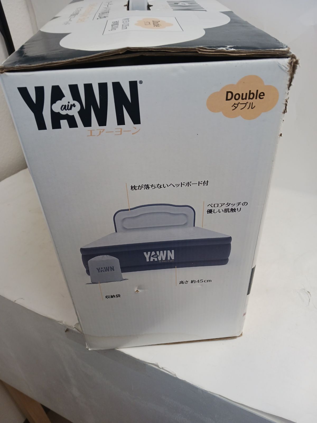 air YAWN エアーヨーン 電動エアーベッド ダブル ポンプ一体型 耐荷重200kg 自動膨張 コンセント式 来客用 ベッド 簡易ベッド アウトドア 車中泊 キャンプ 収納袋付き NEXPOTALLINN_EU